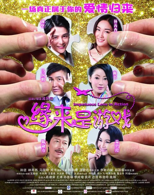 办假的拜欧拉大学文凭毕业证