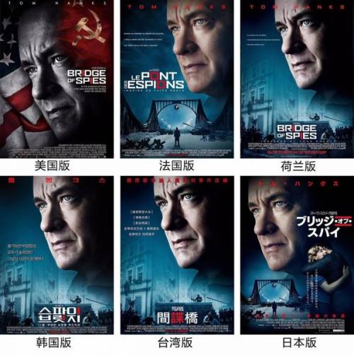 办假的五镇学院文凭毕业证